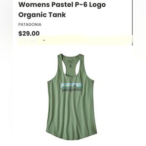 Patagonia women’s tank top sz XL NWT